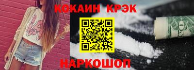 первитин Дубна