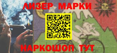 первитин Дубна