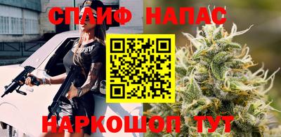 первитин Дубна