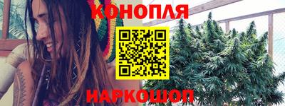 соль ск Донецк