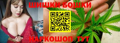 соль ск Донецк