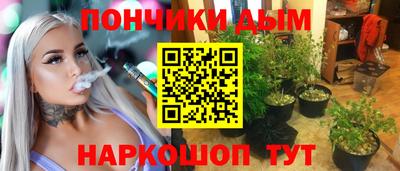 первитин Дубна