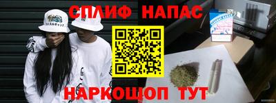 первитин Дубна