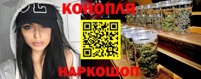 соль ск Донецк