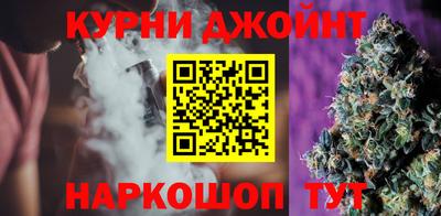 первитин Дубна