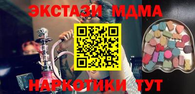 кокс Донской