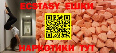 первитин Дубна