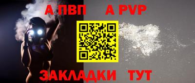 кокс Донской