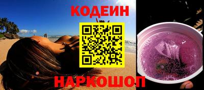 кокс Донской