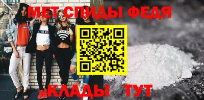 кокс Донской