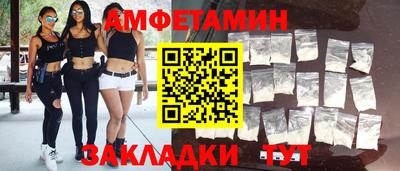 кокс Донской