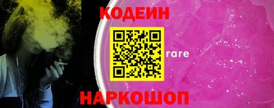 первитин Дубна