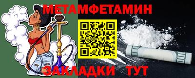 кокс Донской