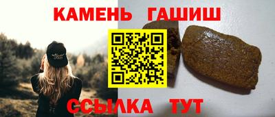 кокс Донской