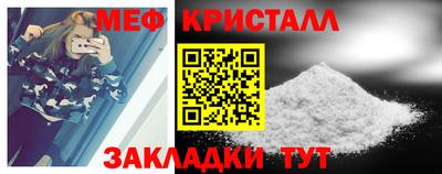 кокс Донской