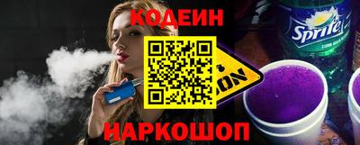 первитин Дубна