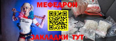 кокс Донской